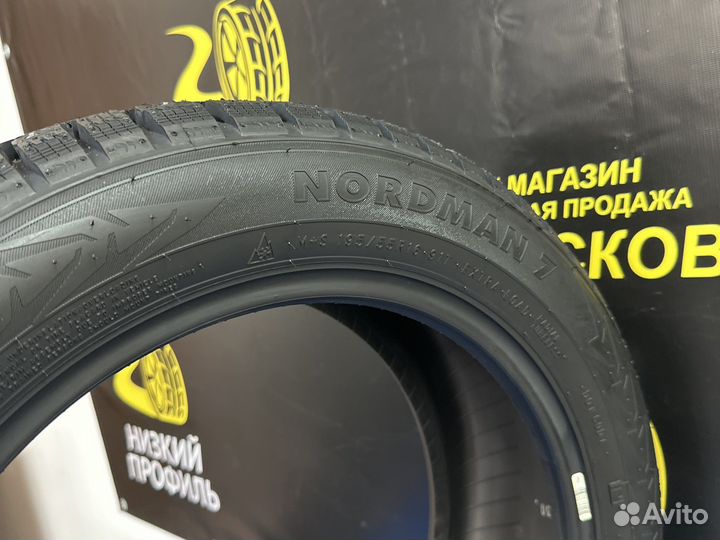 Nokian Tyres Nordman 7 225/50 R17 98T