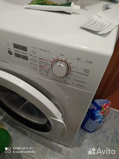 Стиральная машина бу bosch