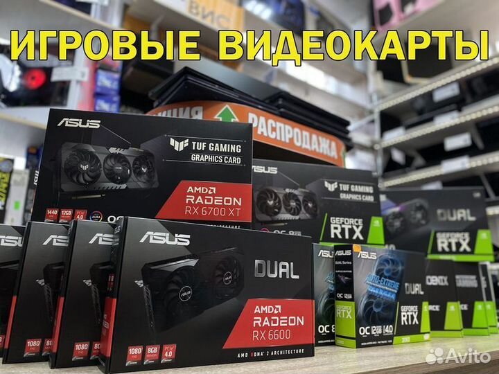 Процессор Intel Xeon E5430 на LGA775