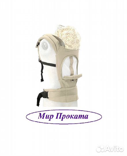 Прокат. Бесплатная доставка. Эргорюкзак с 4 мес