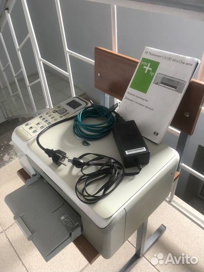 Мфу лазерный цветной HP (принтер, сканер, копир)