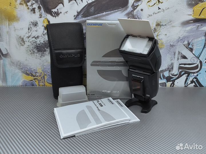 Фотовспышка Olympus FL-50R