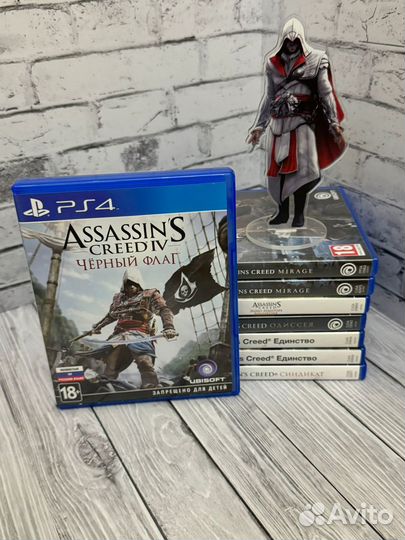 Игры assasins creed PS4/PS5