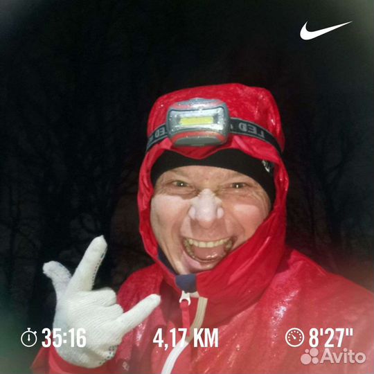 Коуч, Генератор Энергии, Мотиватор