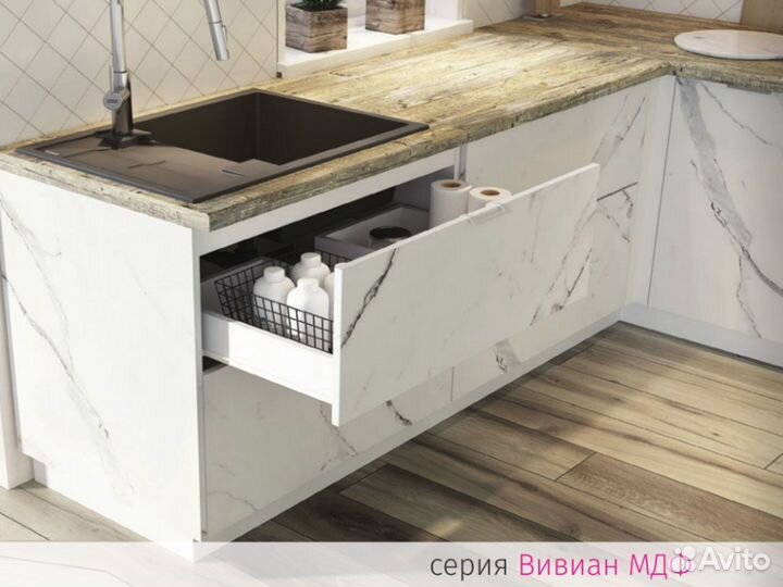 Модульная кухня Вивиан