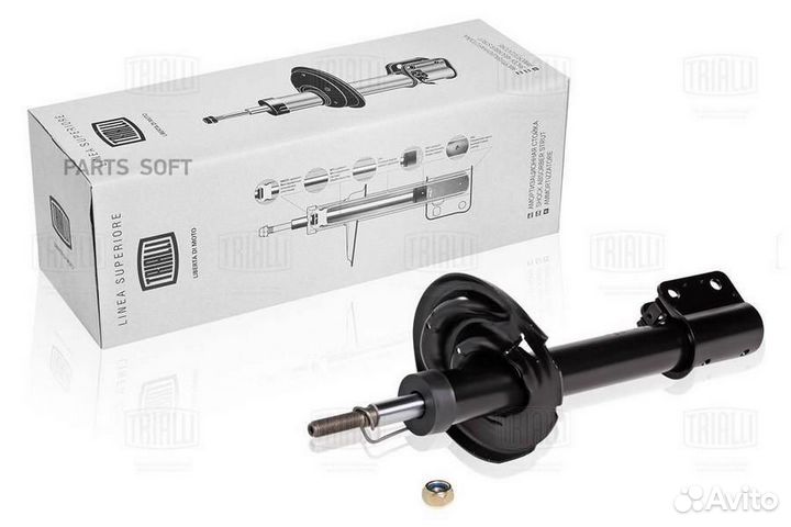 Амортизатоp LADA X-Ray 15