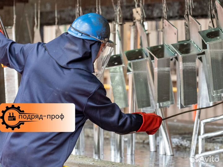 Гальваник с питанием вахта