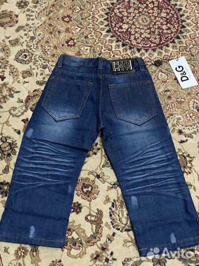 Джинсы для мальчика