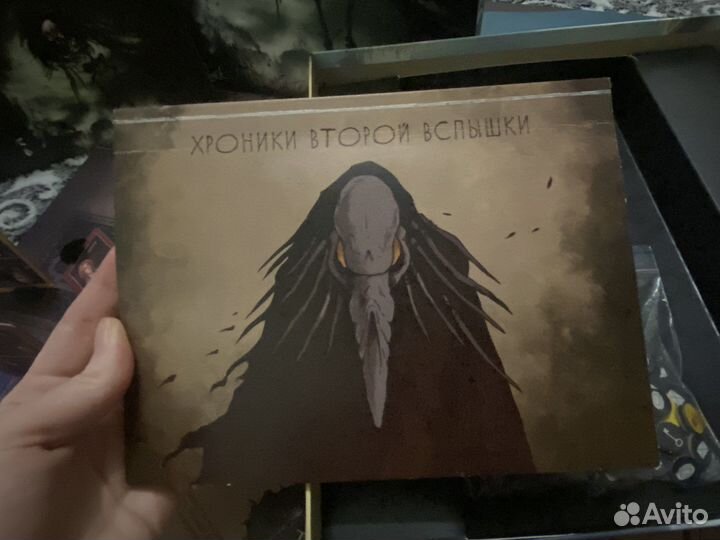 Мор утопия (настольная игра)