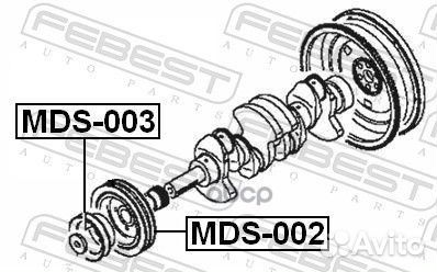 Шкив коленвала MDS002 Febest