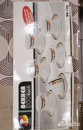 Чайный сервиз