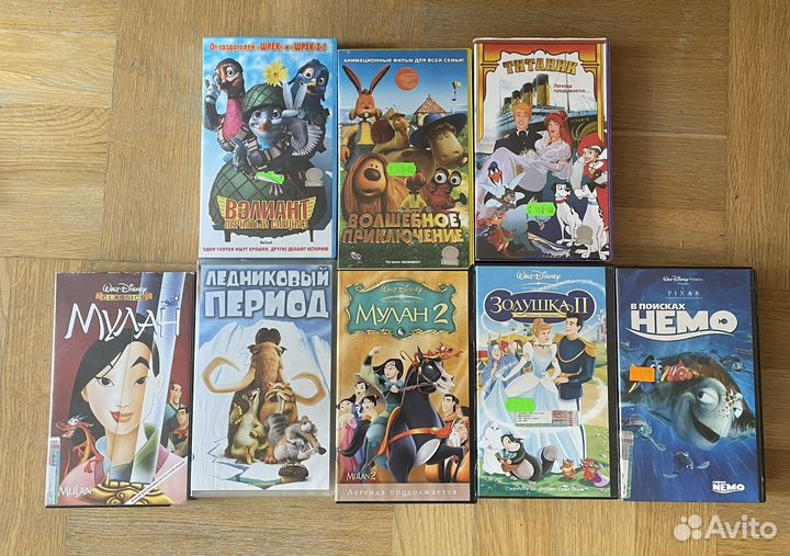 Мультфильмы на кассетах