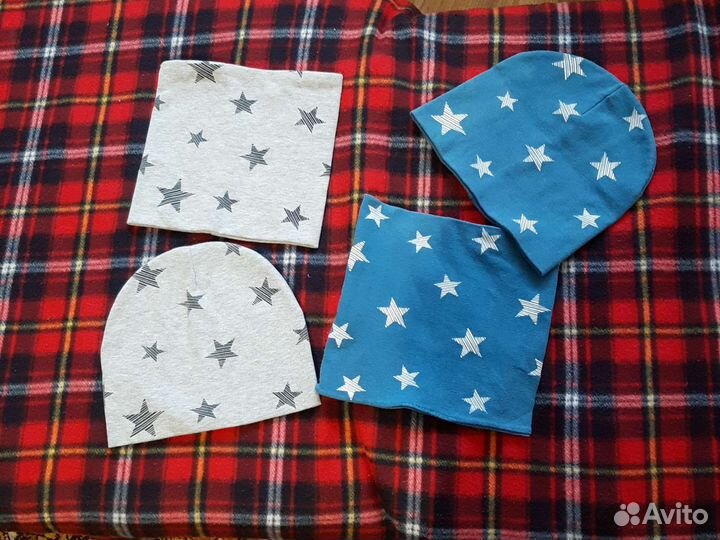 Демисезонный комплект для мальчика