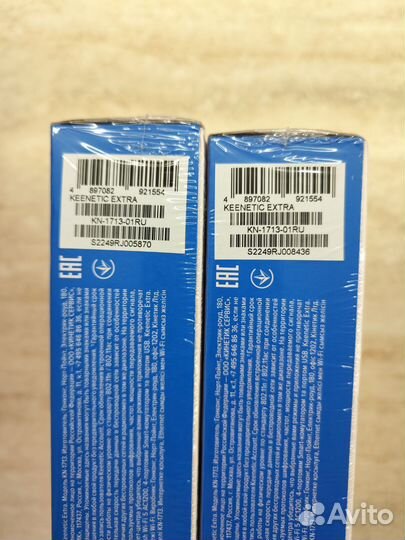 Wi-fi роутер Keenetic Extra (KN-1713), новые