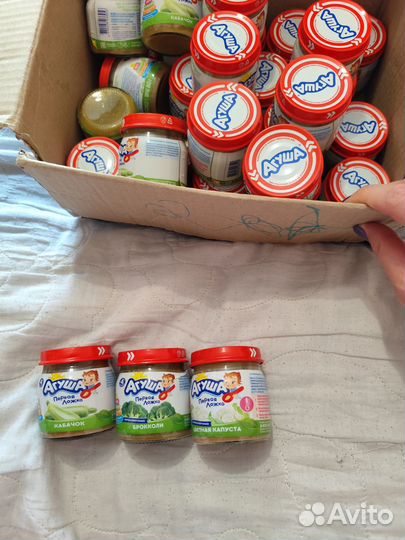 Детское питание. Каши и пюре овощные