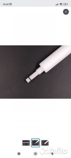 Направляющая для шомпола Remington