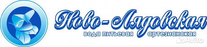 Оператор на линию розлива воды