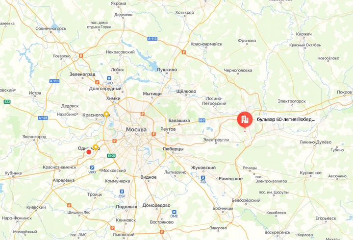 2-к. квартира, 63,7 м², 10/11 эт.