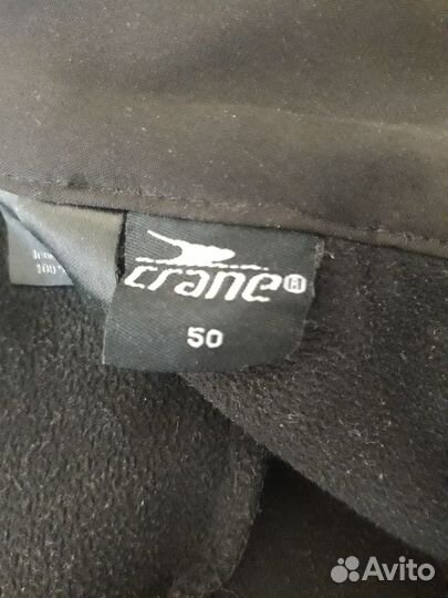 Брюки горнолыжные, 50 разм