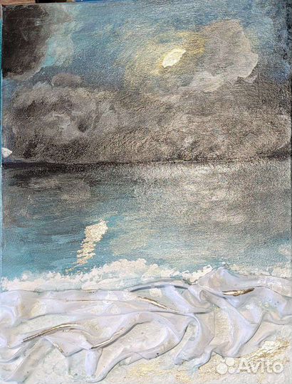 Картина на холсте