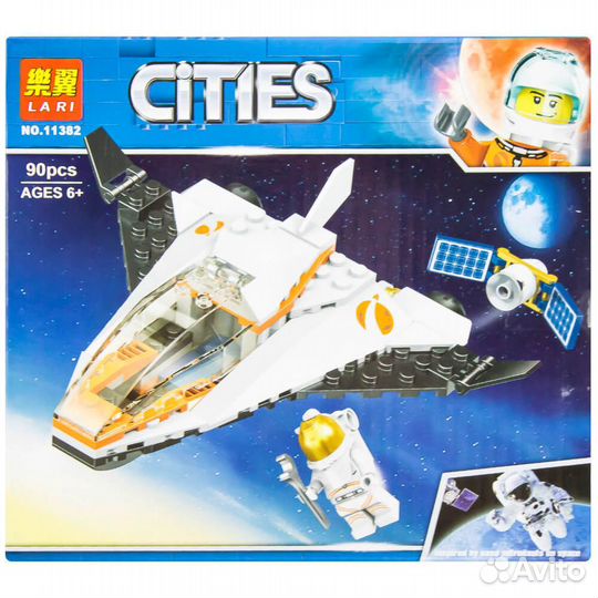 Конструктор Миссия по ремонту спутника 11382