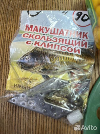 Снасти на сазана. Макушатники и Донка