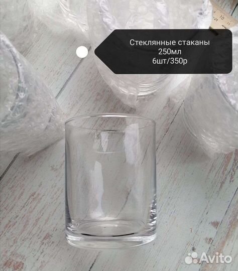 Фитиль деревянный, Крышки для свечей, держатели