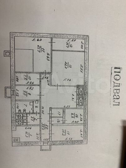 Офис, 358.8 м²
