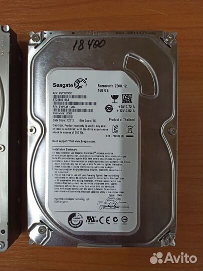 Жесткий диск для компьютера SATA 160 Gb