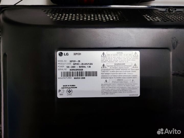 Телевизор LG 32PC51 (Разбор) (По запчастям)