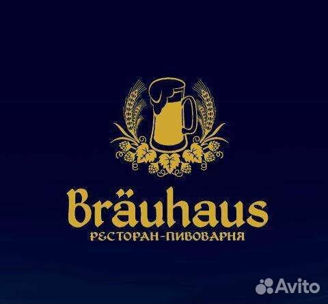 Администратор в ресторан