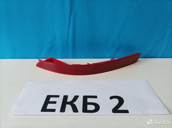 Отражатель правый Kia Optima 4 JF 2016