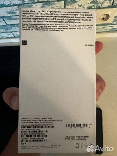 iPhone 11, 64 ГБ