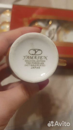 Сервиз кофейный Yamasen Gold collection