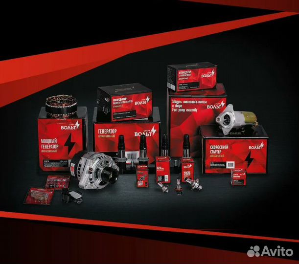 Датчик давления топлива для а/м Kia Sorento (09)