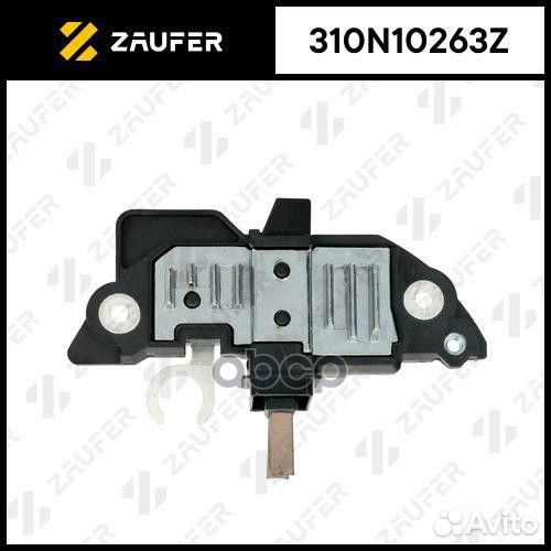 Регулятор генератора 310N10263Z zaufer