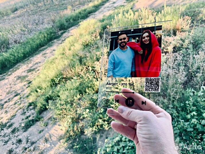 Трек пластинка (постер)