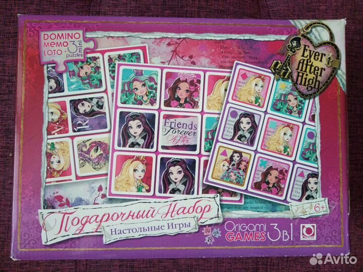 Набор для творчества и настольные игры