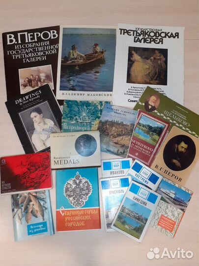 Открытки репродукции картин города СССР