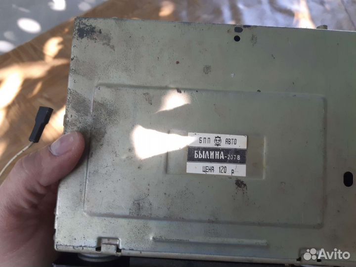 Радио приёмник автомобильный