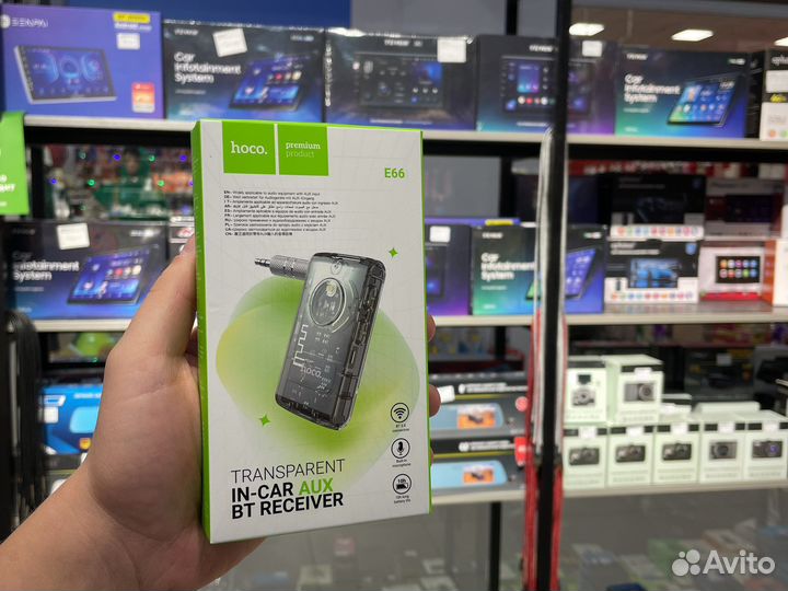 Bluetooth aux адаптер