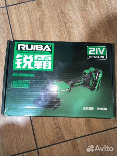 Аккумуляторная болгарка ruiba jm-125s