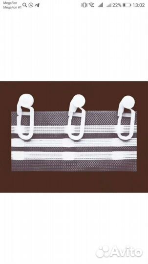 Комплект штор