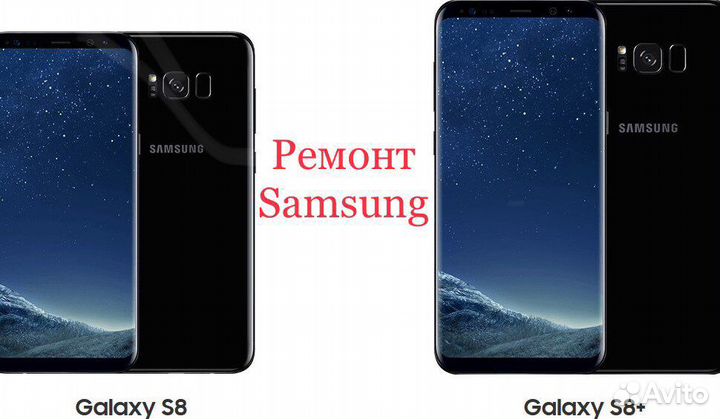 Стекло / Дисплей на Samsung Galaxy S8+ S8 S7 S7eg