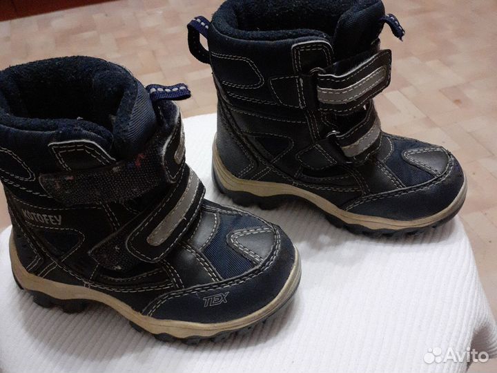 Ботинки зимние детские 24 размер