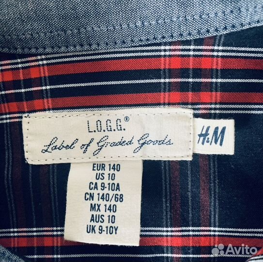 Рубашка для Вашего модника