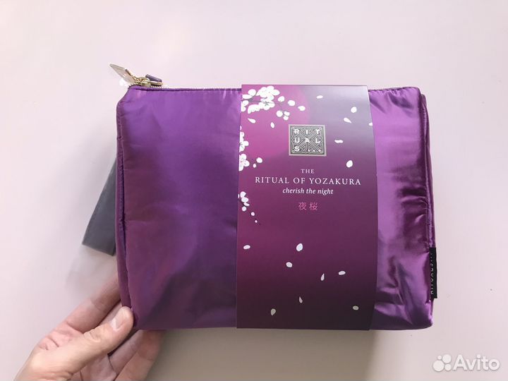 The Rituals of Yozakura гель пена для душа 200мл