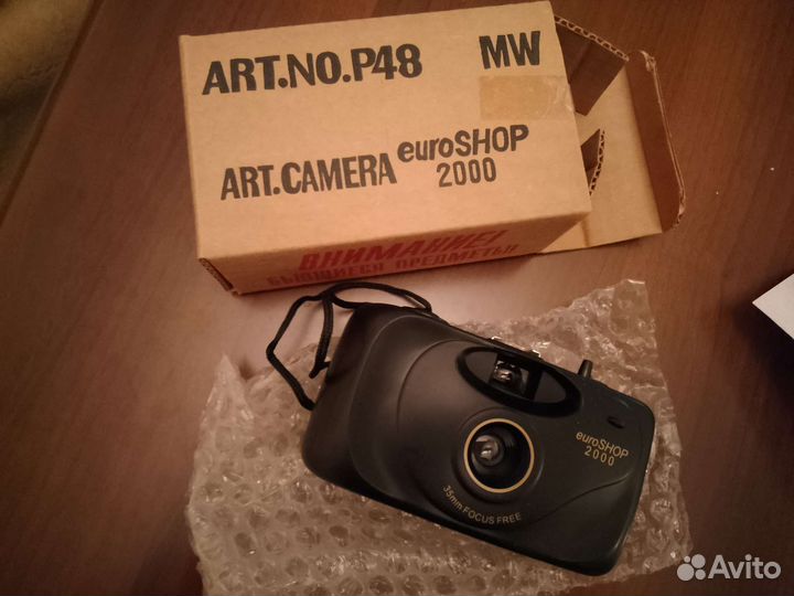 Плёночный фотоаппарат art camera Euroshop 2000