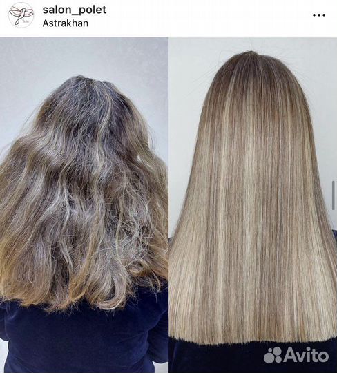 Парикмахер, Мастер универсал