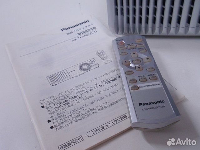 Panasonic ж/к проектор домашний кинотеатр TH-AE70